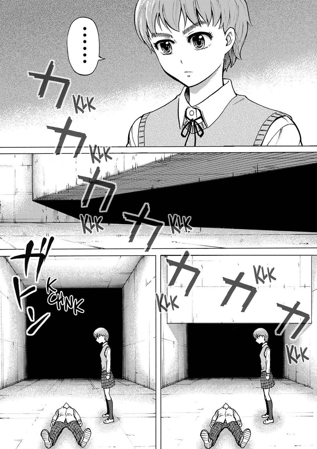 Reset Game Chapter 38 page 15 - Chapter 38: The Masked Man