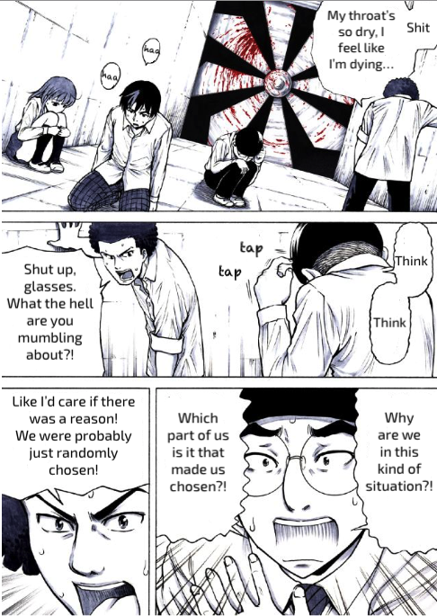 Reset Game Chapter 7 page 3 - Chapter 7: Point of Doubt