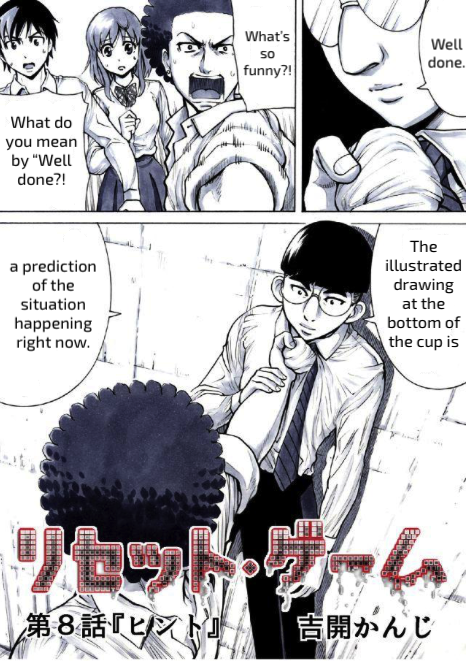 Reset Game Chapter 8 page 1 - Chapter 8: Hint