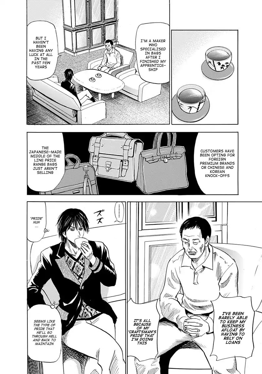 Reset Man Chapter 1 page 12 - Chapter 1: Reset: Craftsman