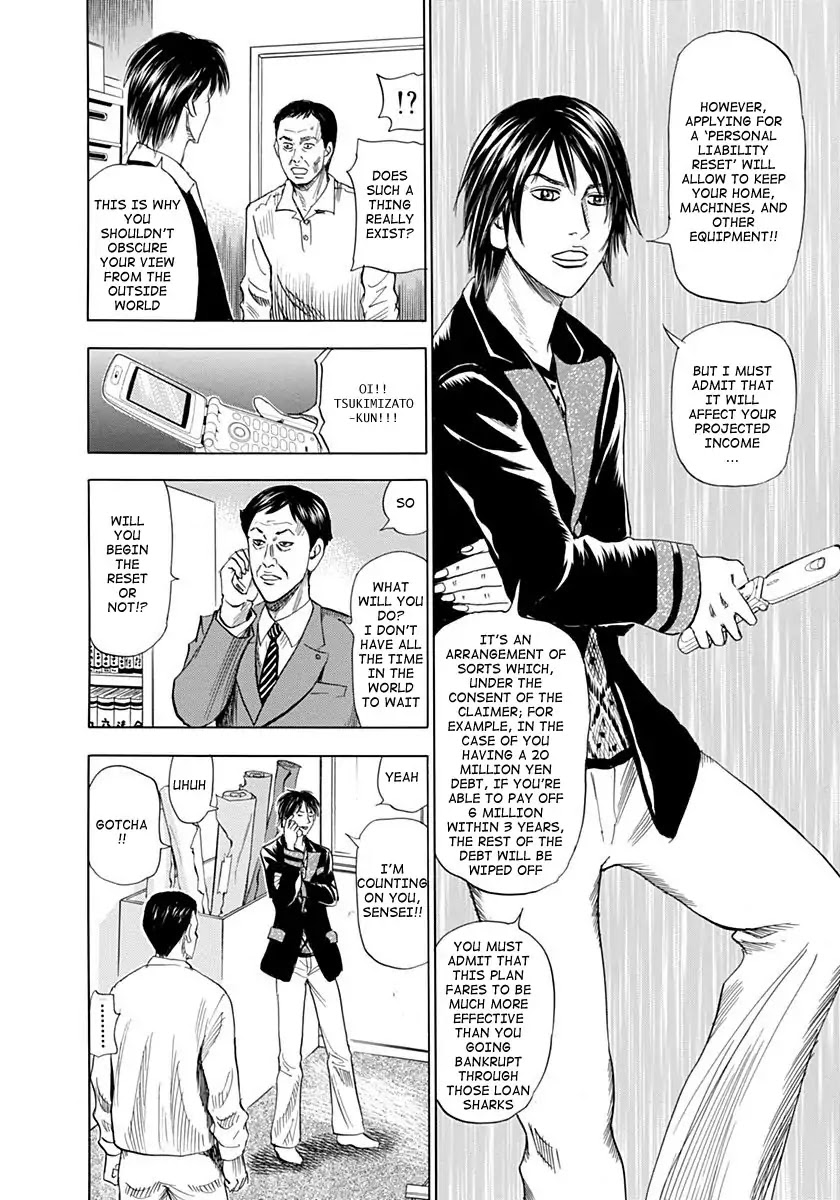 Reset Man Chapter 1 page 20 - Chapter 1: Reset: Craftsman