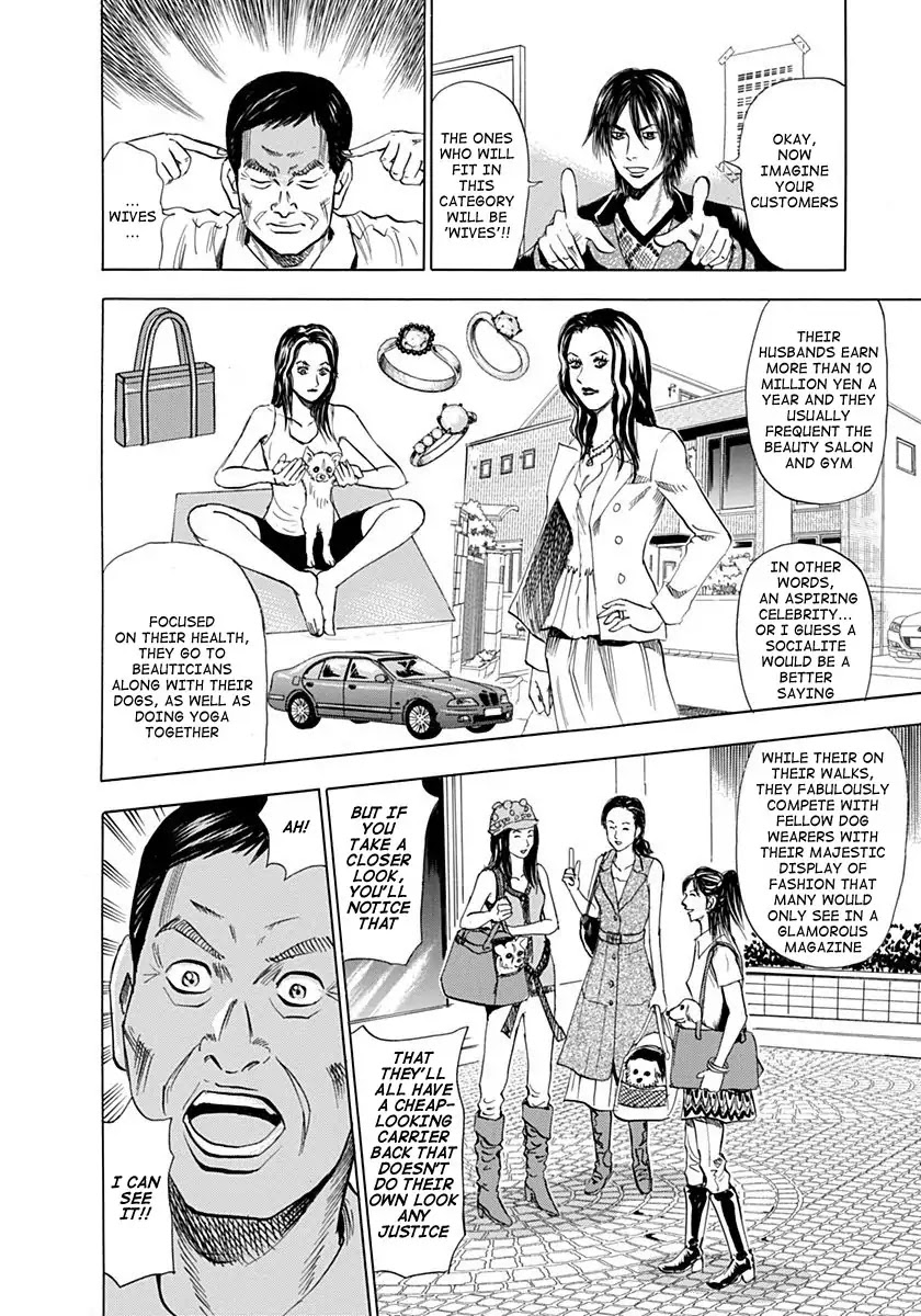 Reset Man Chapter 1 page 28 - Chapter 1: Reset: Craftsman