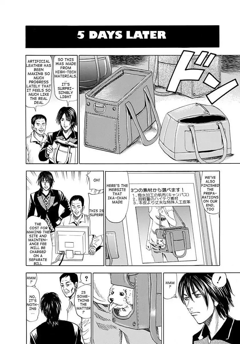 Reset Man Chapter 1 page 30 - Chapter 1: Reset: Craftsman