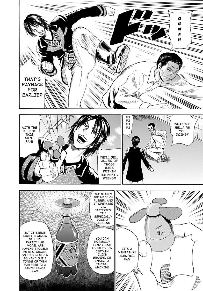 Reset Man Chapter 1 page 38 - Chapter 1: Reset: Craftsman