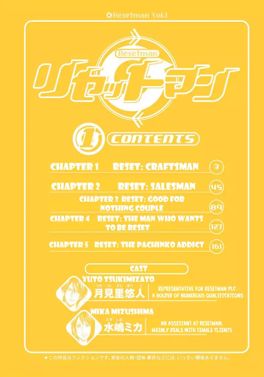 Reset Man Chapter 1 page 4 - Chapter 1: Reset: Craftsman
