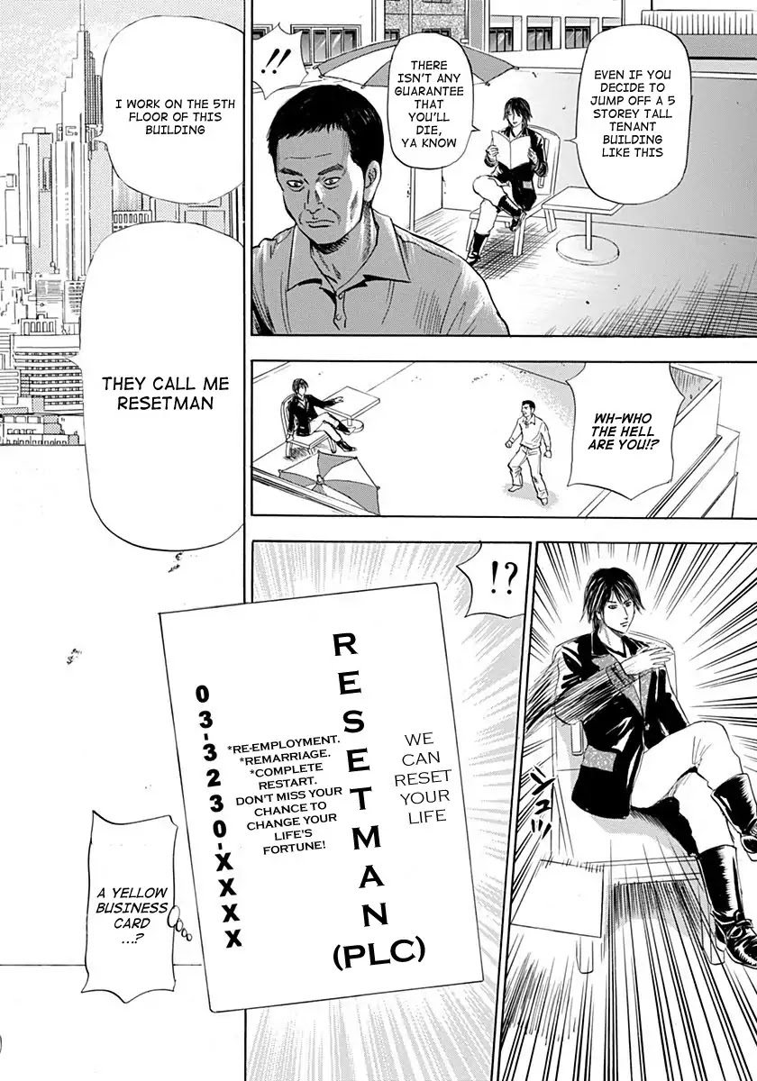 Reset Man Chapter 1 page 6 - Chapter 1: Reset: Craftsman
