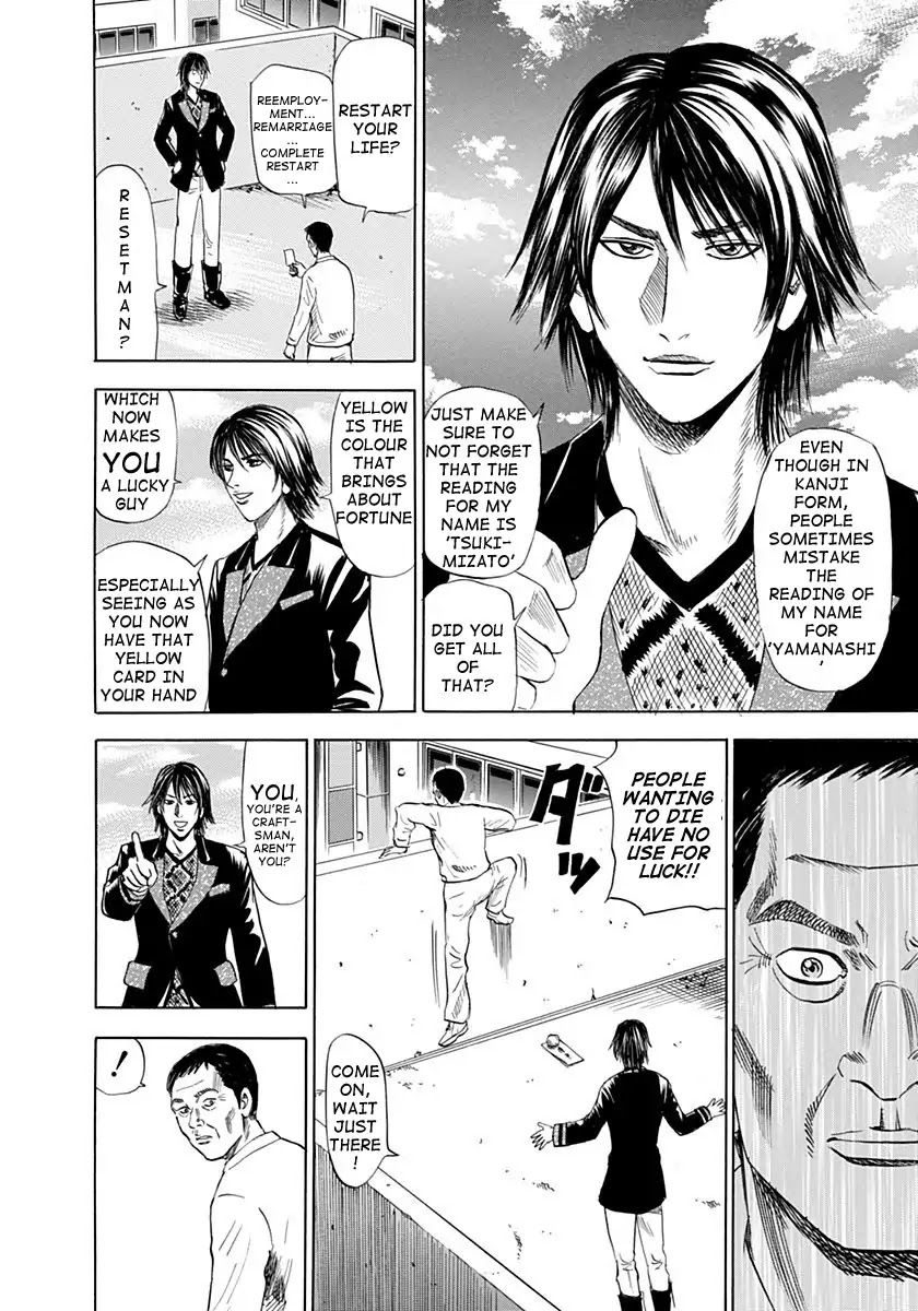 Reset Man Chapter 1 page 8 - Chapter 1: Reset: Craftsman