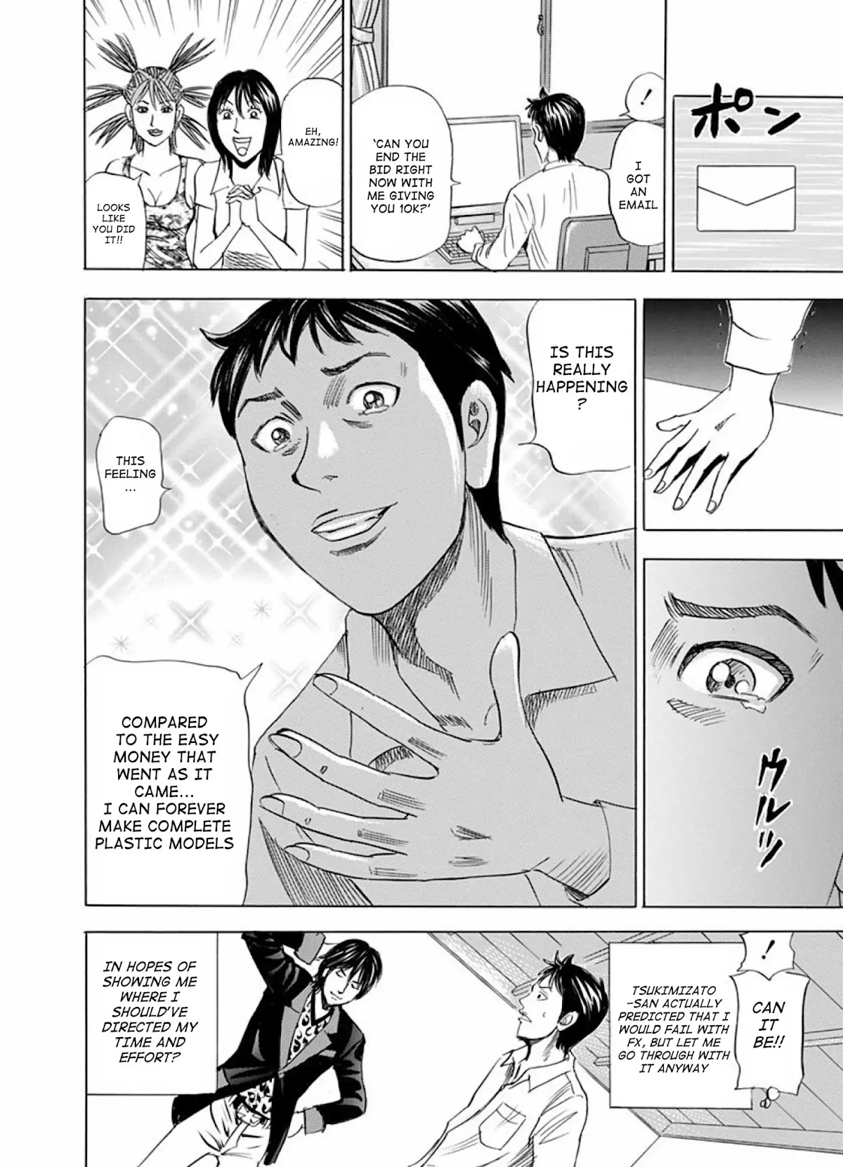 Reset Man Chapter 10 page 32 - Chapter 10: Reset: The Losers [END]