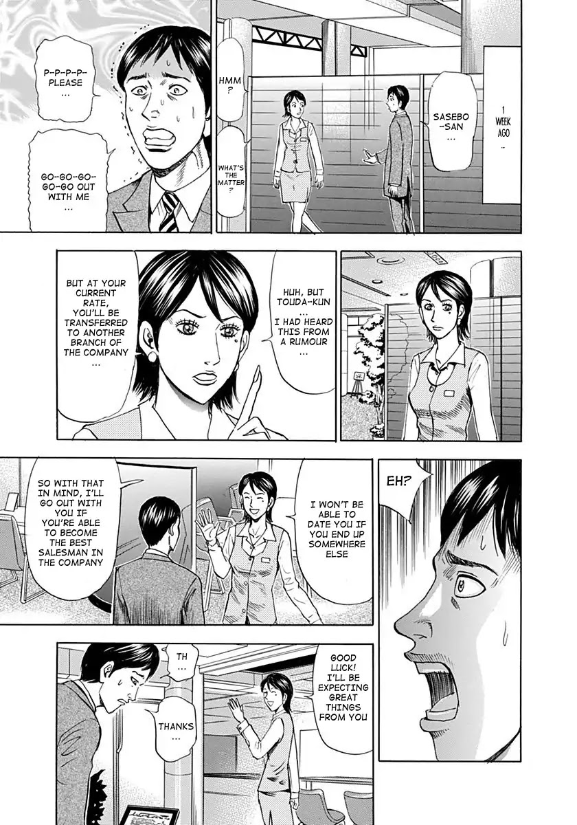 Reset Man Chapter 2 page 9 - Chapter 2: Reset: Salesman