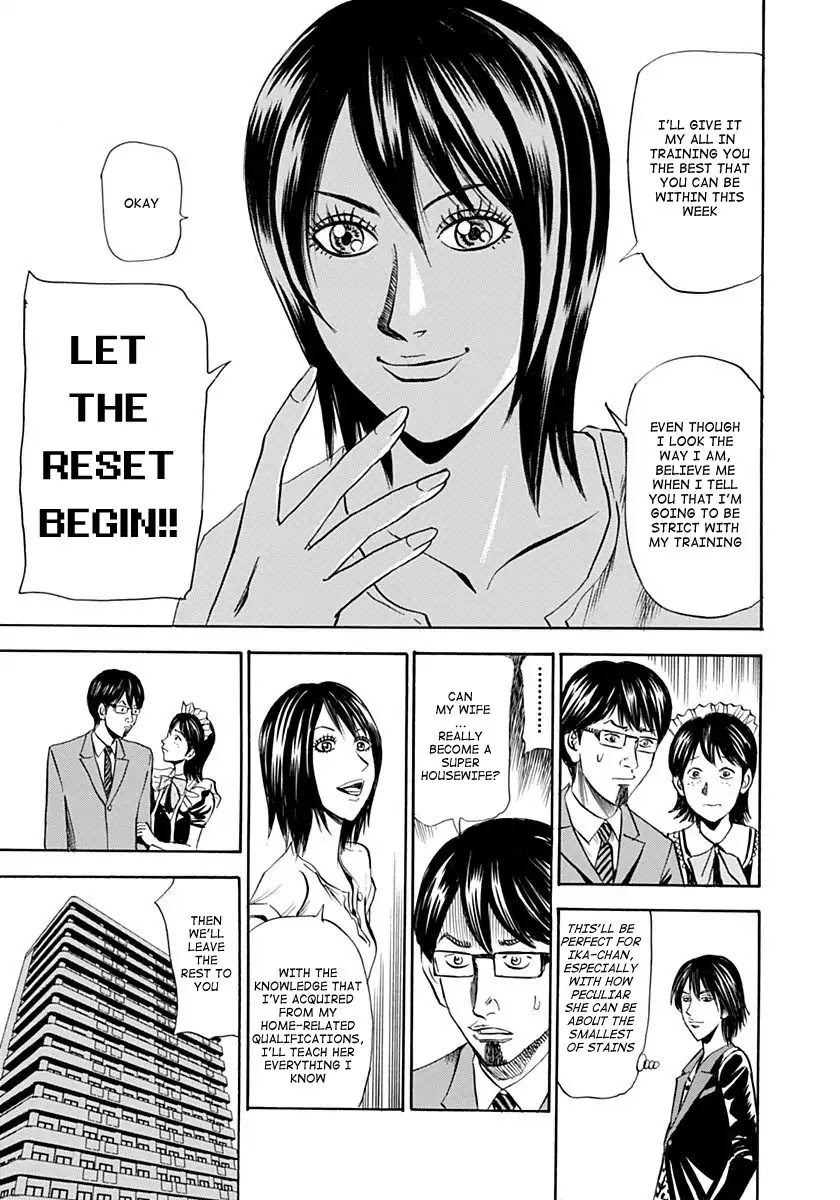 Reset Man Chapter 3 page 13 - Chapter 3: Reset: Good- for-Nothing Housewife
