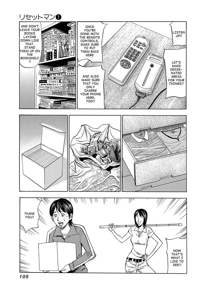 Reset Man Chapter 3 page 17 - Chapter 3: Reset: Good- for-Nothing Housewife