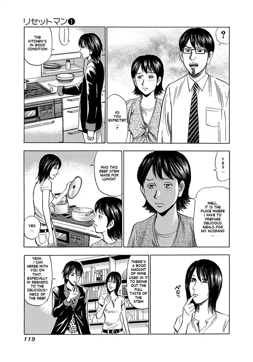 Reset Man Chapter 3 page 31 - Chapter 3: Reset: Good- for-Nothing Housewife