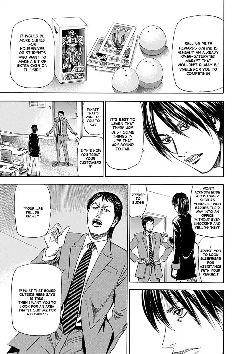 Reset Man Chapter 4 page 5 - Chapter 4: Reset: The Man Who Wants To Be Reset
