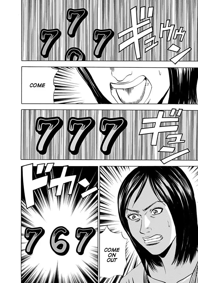 Reset Man Chapter 5 page 2 - Chapter 5: Reset: The Pachinko Addict