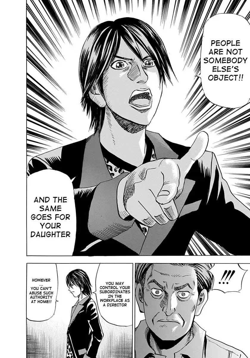 Reset Man Chapter 5 page 32 - Chapter 5: Reset: The Pachinko Addict