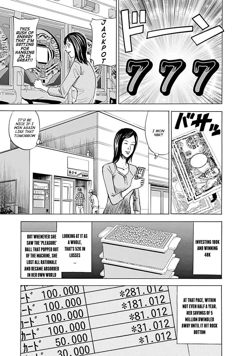 Reset Man Chapter 5 page 7 - Chapter 5: Reset: The Pachinko Addict