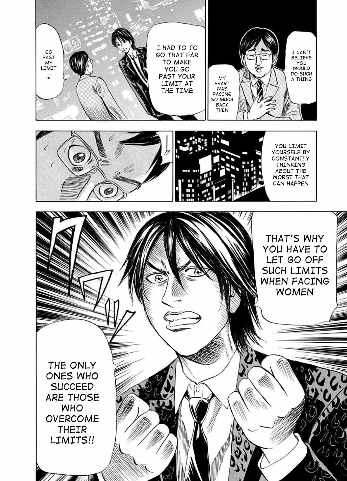 Reset Man Chapter 6 page 35 - Chapter 6: Reset: The Heir