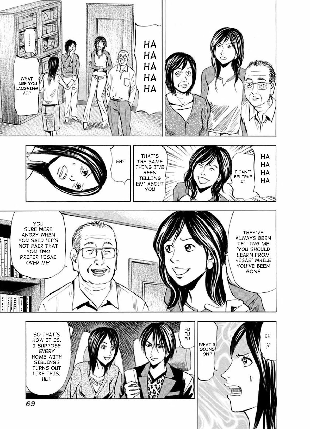 Reset Man Chapter 7 page 29 - Chapter 7: Reset: The Woman Who Can't Say No