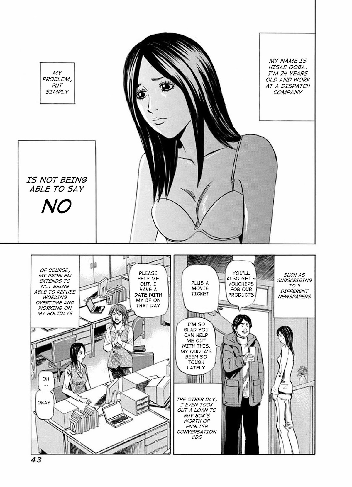 Reset Man Chapter 7 page 3 - Chapter 7: Reset: The Woman Who Can't Say No
