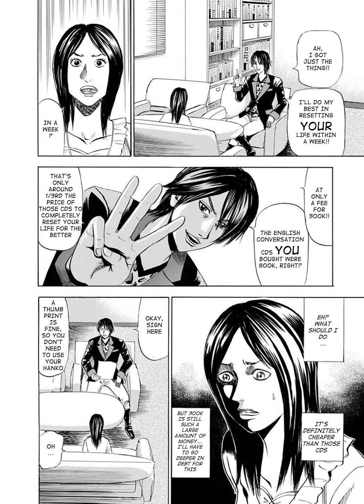 Reset Man Chapter 7 page 8 - Chapter 7: Reset: The Woman Who Can't Say No
