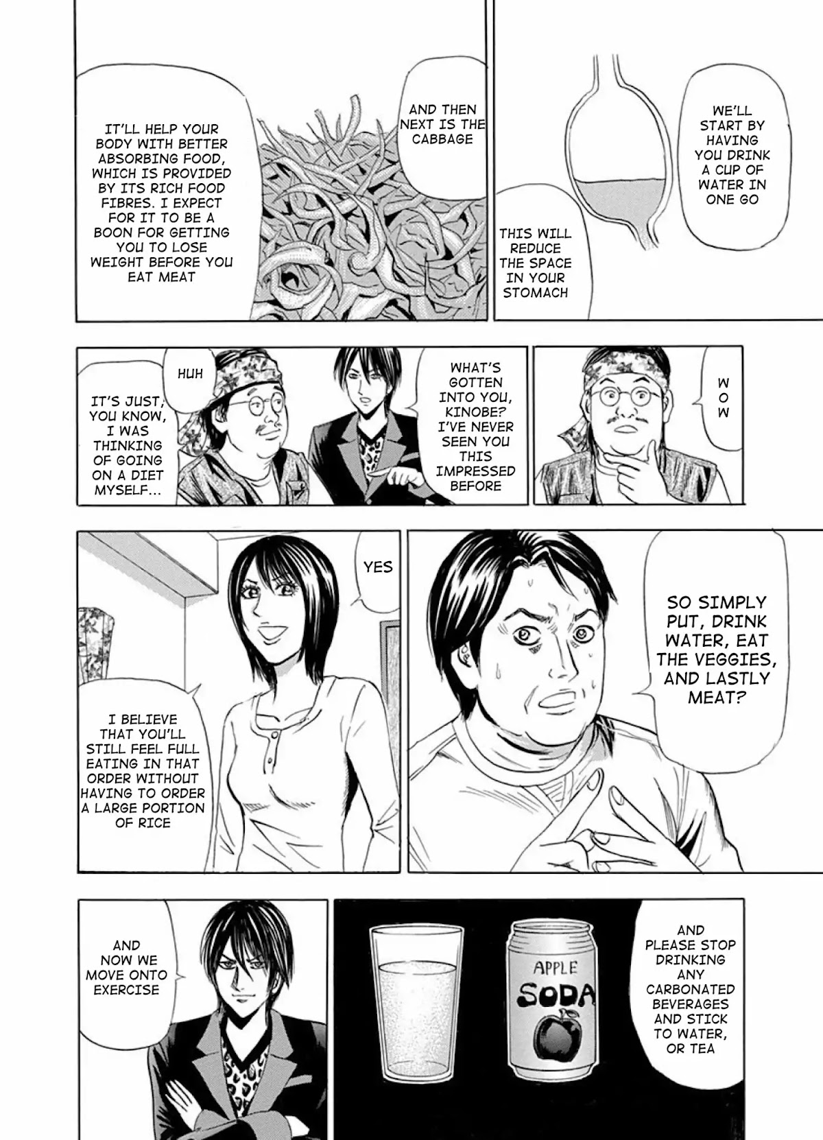 Reset Man Chapter 8 page 20 - Chapter 8: Reset: The Weight Issue