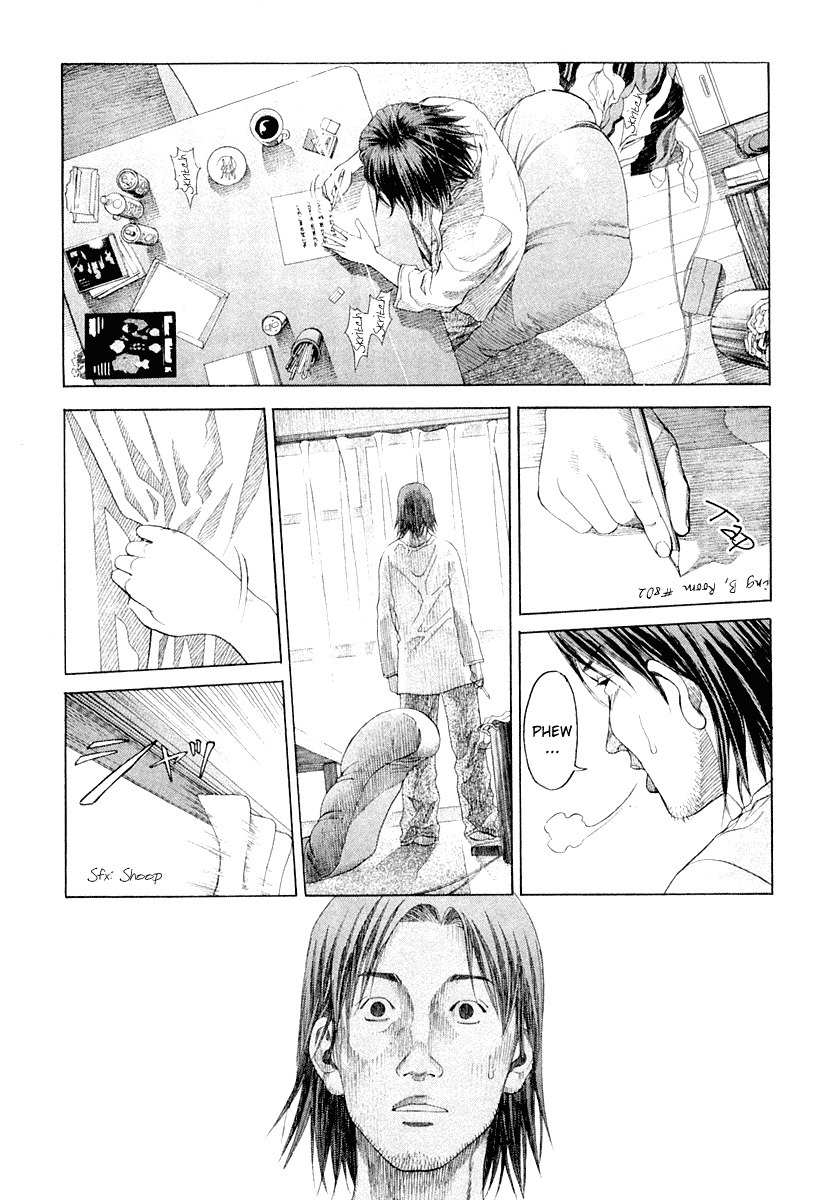 Reset Chapter 1 page 6 - Chapter 1