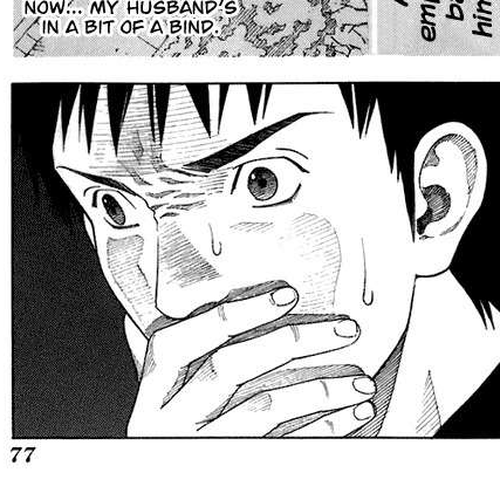 Reset Chapter 2 cover