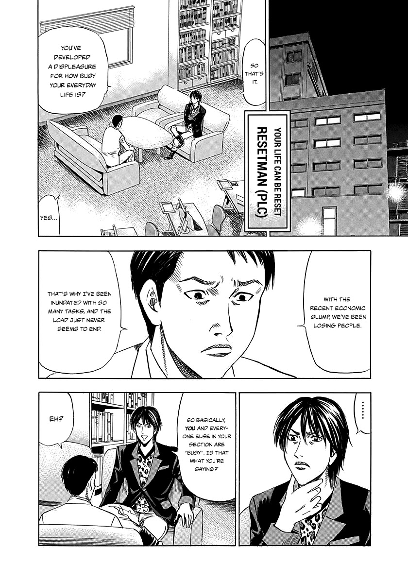 Resetman New Order Chapter 1 page 10 - Chapter 1: Resetting The Busy Person