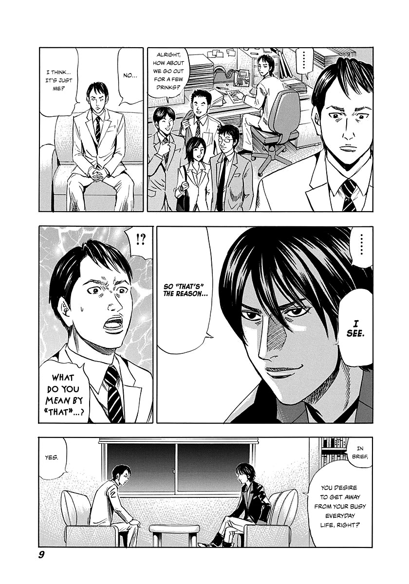 Resetman New Order Chapter 1 page 11 - Chapter 1: Resetting The Busy Person