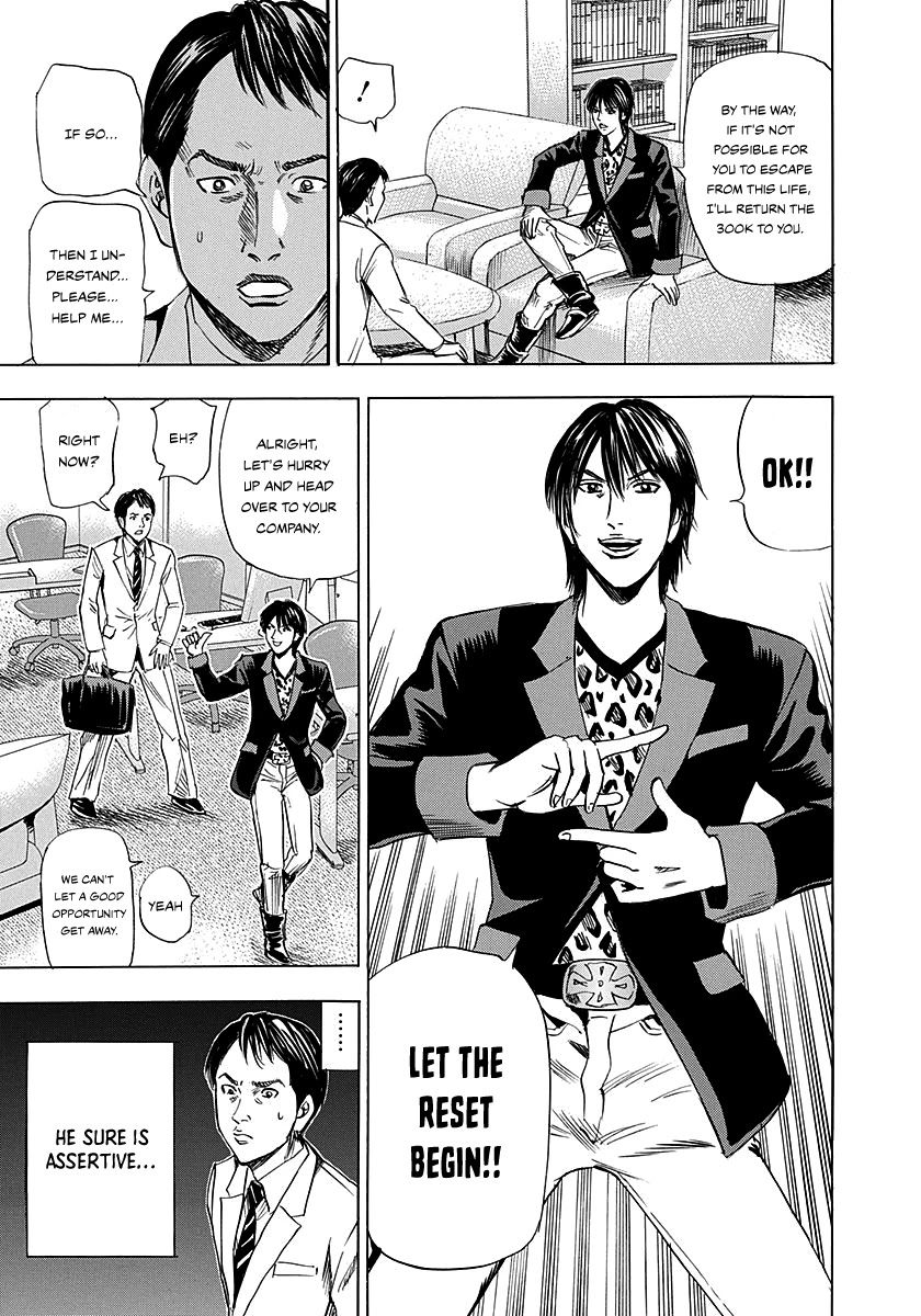 Resetman New Order Chapter 1 page 13 - Chapter 1: Resetting The Busy Person