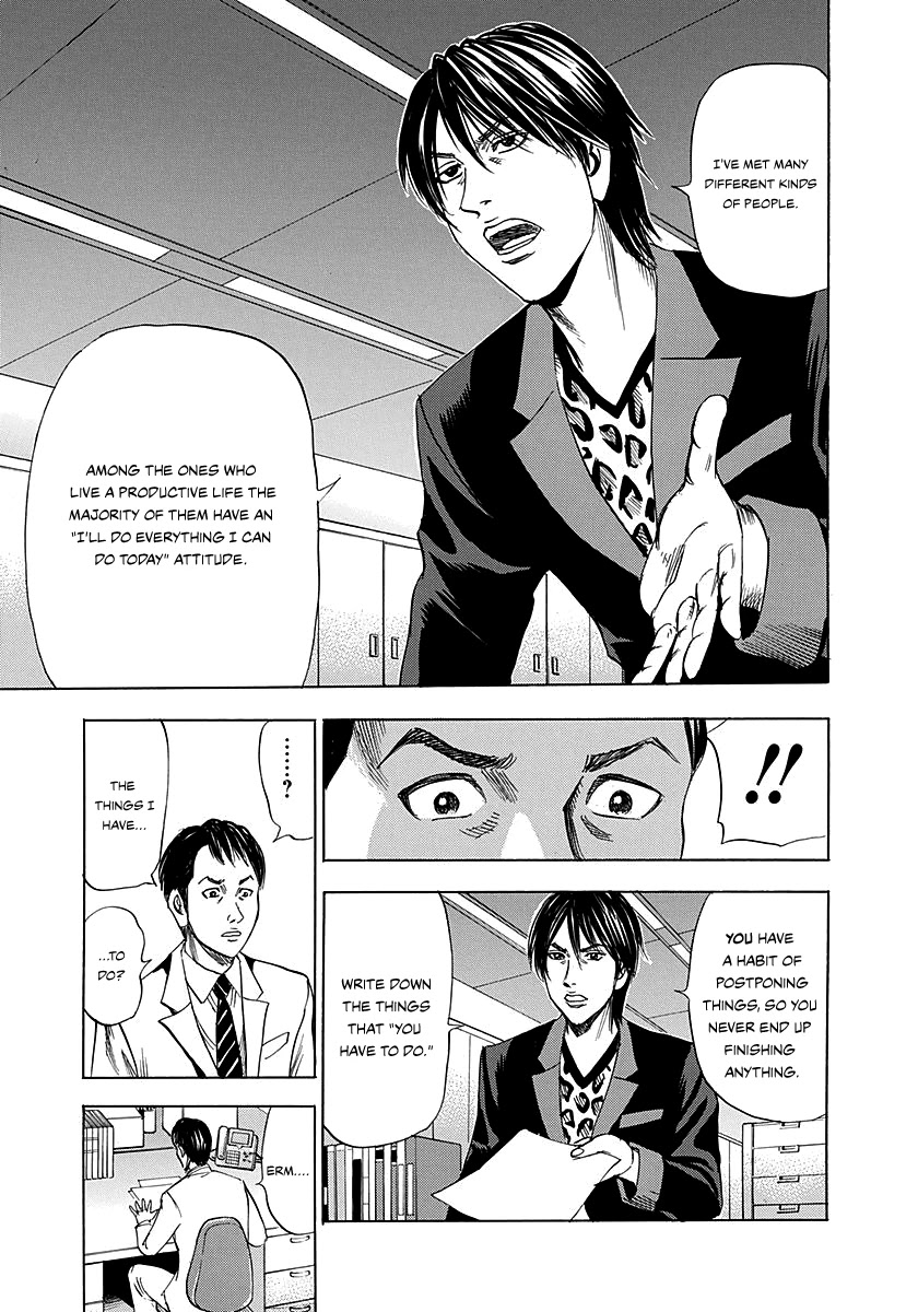 Resetman New Order Chapter 1 page 23 - Chapter 1: Resetting The Busy Person