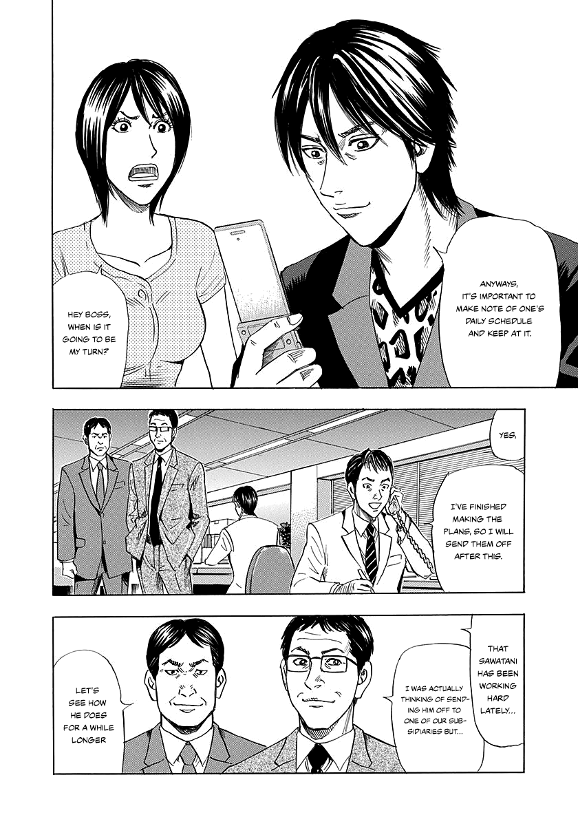 Resetman New Order Chapter 1 page 28 - Chapter 1: Resetting The Busy Person