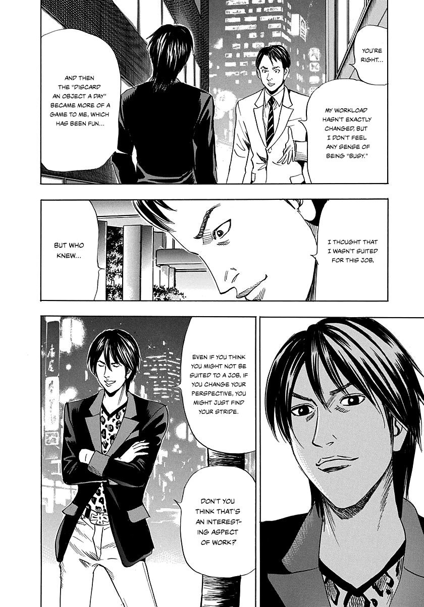 Resetman New Order Chapter 1 page 30 - Chapter 1: Resetting The Busy Person
