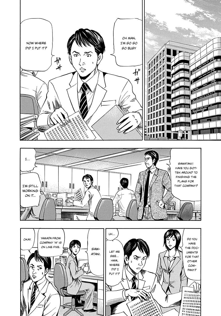 Resetman New Order Chapter 1 page 6 - Chapter 1: Resetting The Busy Person