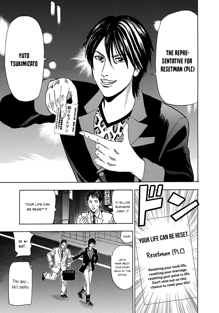 Resetman New Order Chapter 1 page 9 - Chapter 1: Resetting The Busy Person