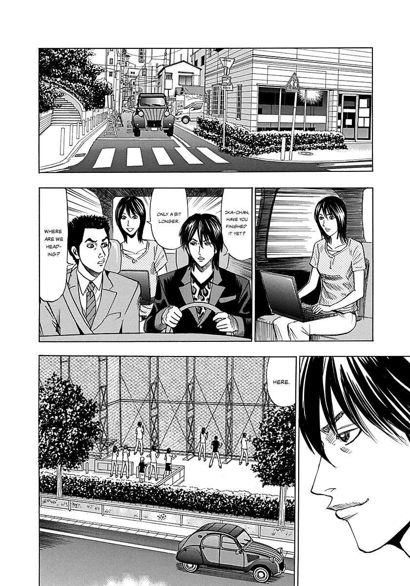 Resetman New Order Chapter 2 page 13 - Chapter 2: Resetting The Baseball Player