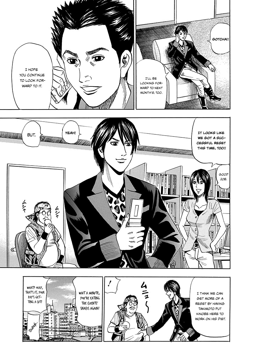 Resetman New Order Chapter 2 page 40 - Chapter 2: Resetting The Baseball Player