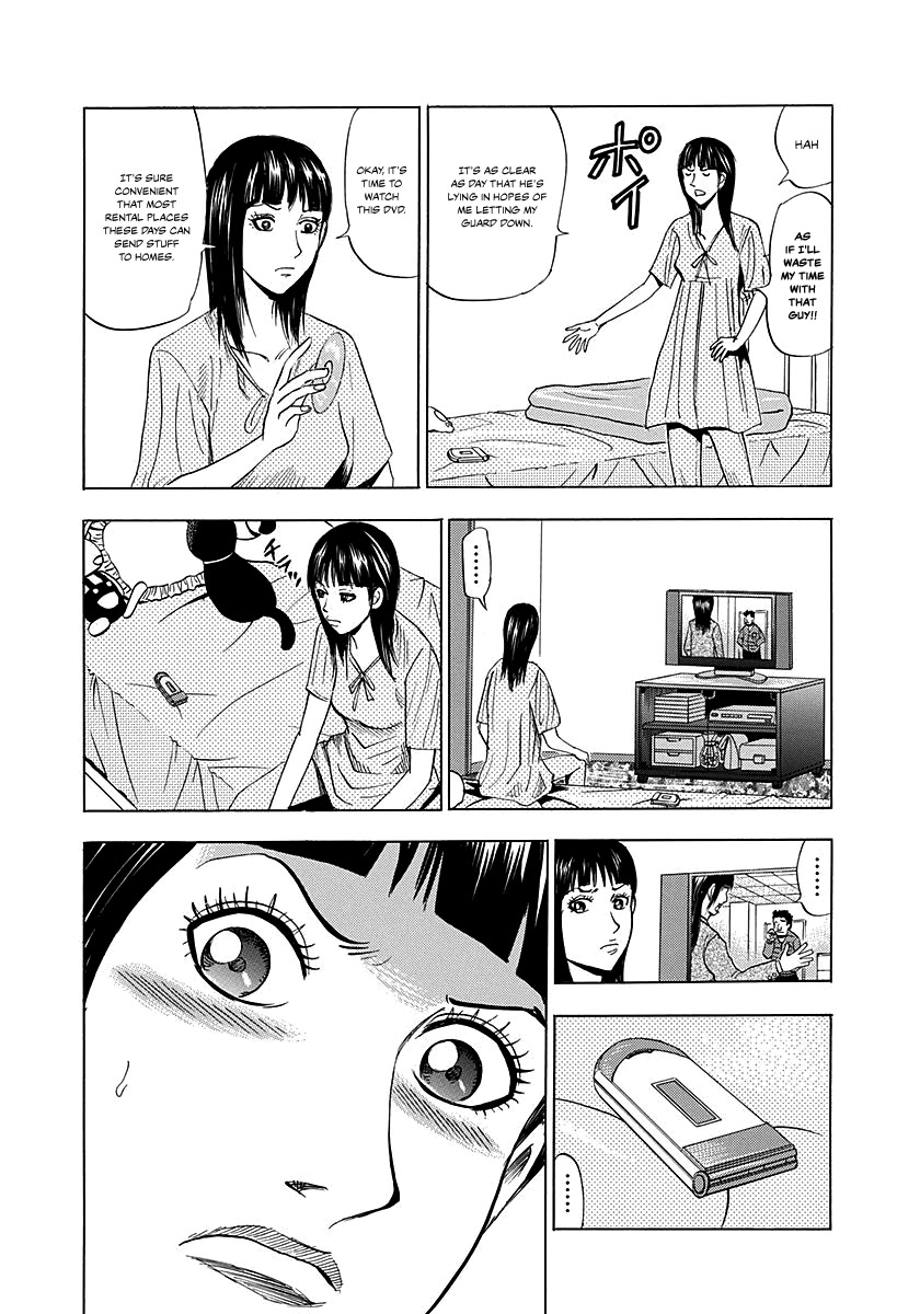 Resetman New Order Chapter 3 page 13 - Chapter 3: Resetting The Fortune Teller