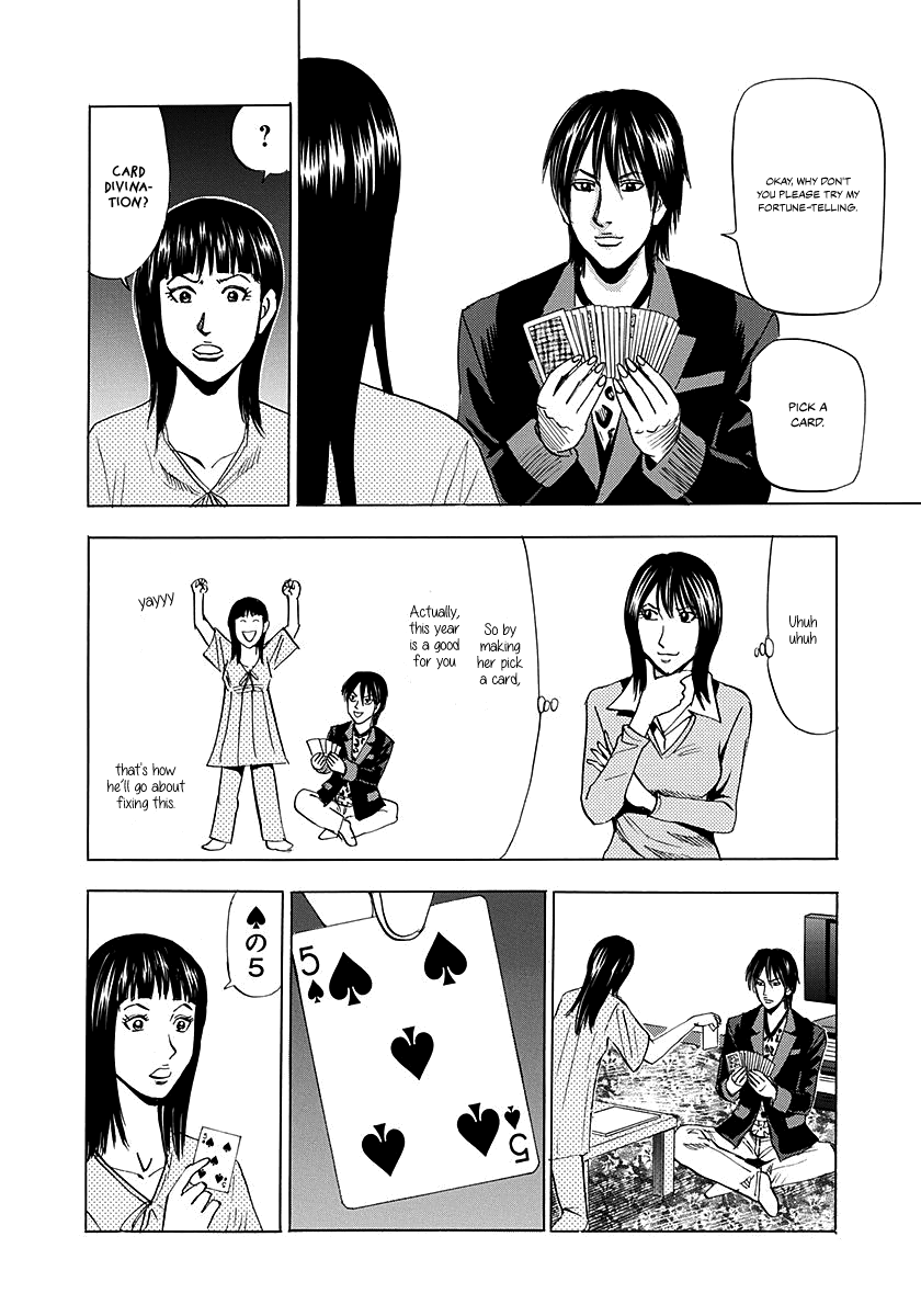 Resetman New Order Chapter 3 page 17 - Chapter 3: Resetting The Fortune Teller