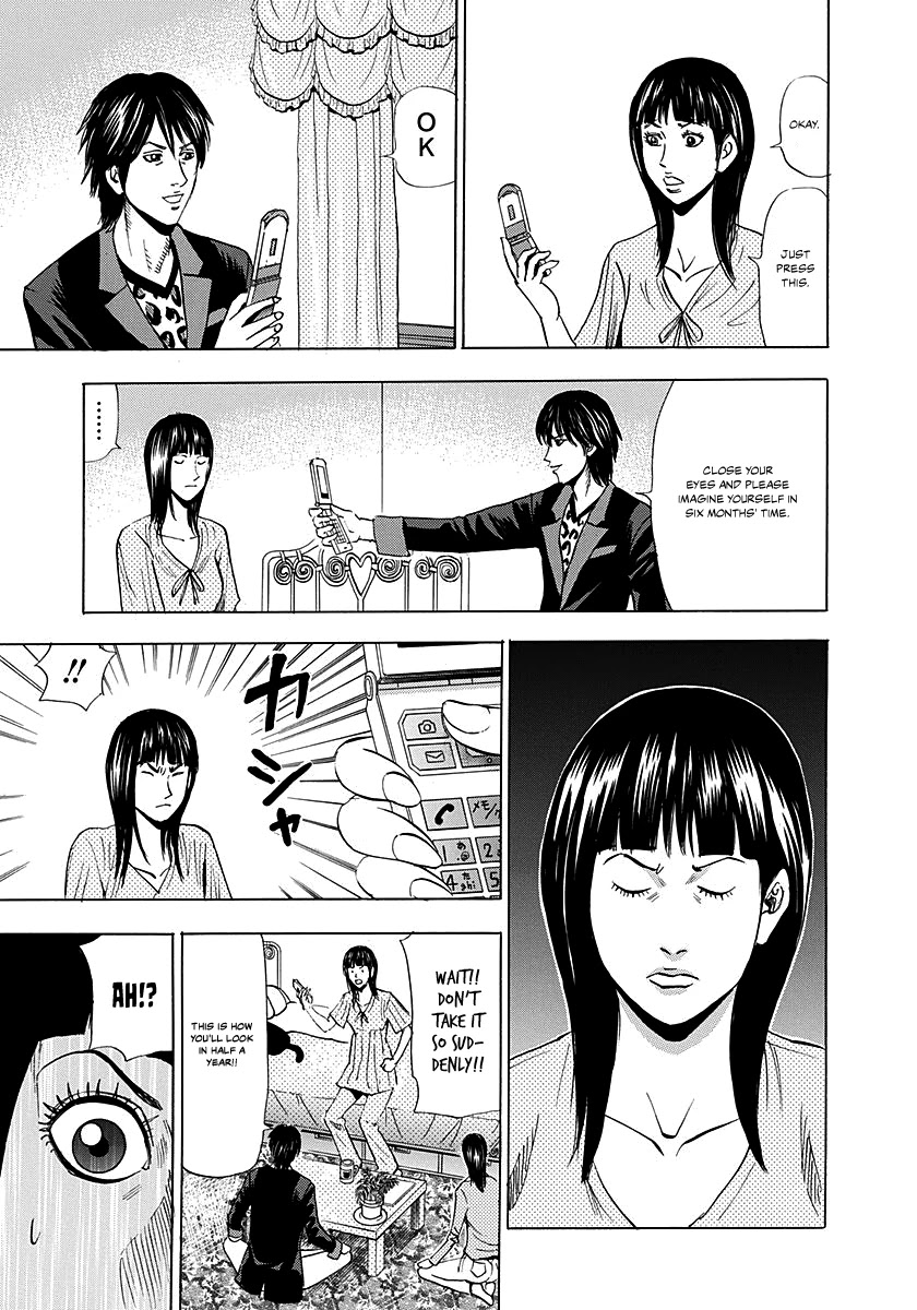 Resetman New Order Chapter 3 page 20 - Chapter 3: Resetting The Fortune Teller