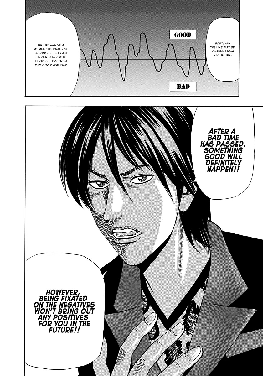 Resetman New Order Chapter 3 page 23 - Chapter 3: Resetting The Fortune Teller