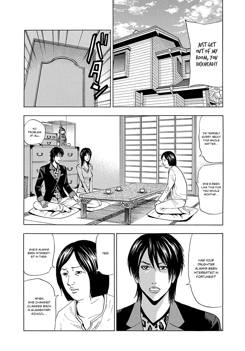 Resetman New Order Chapter 3 page 6 - Chapter 3: Resetting The Fortune Teller