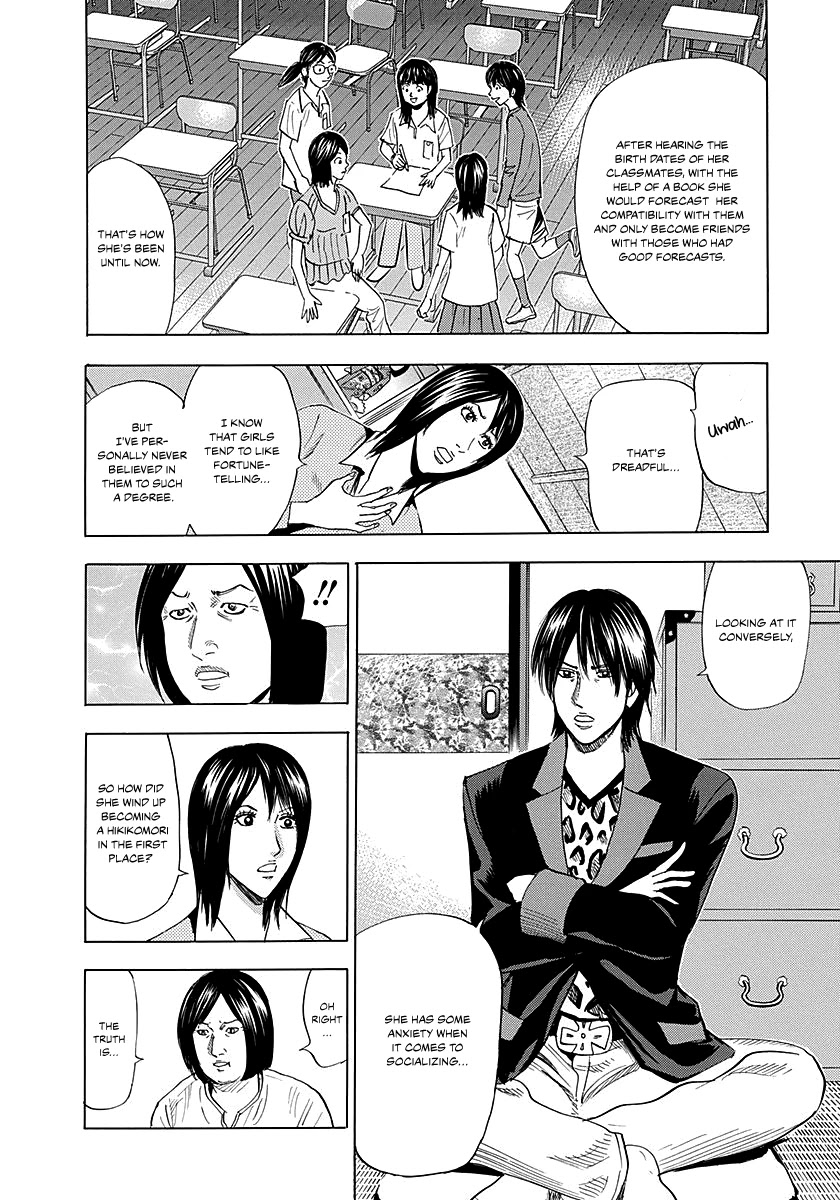 Resetman New Order Chapter 3 page 7 - Chapter 3: Resetting The Fortune Teller
