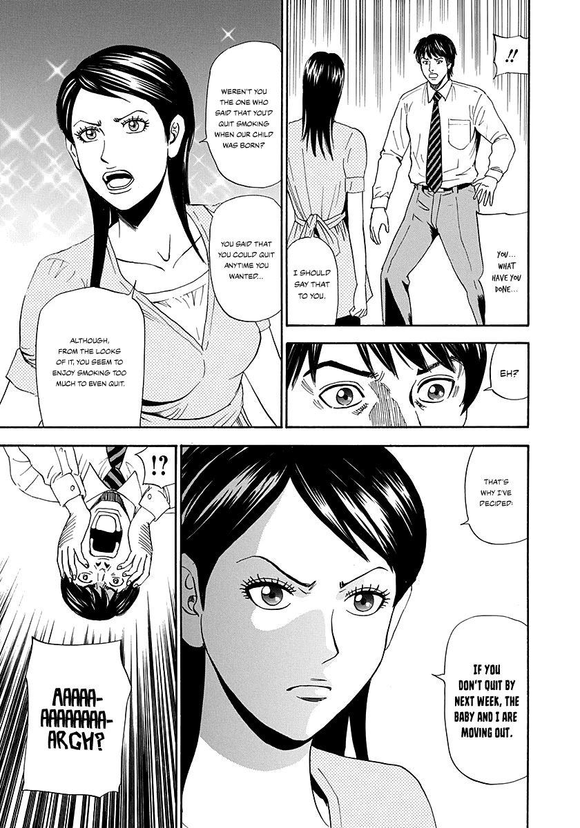 Resetman New Order Chapter 4 page 10 - Chapter 4: Resetting The Smoker