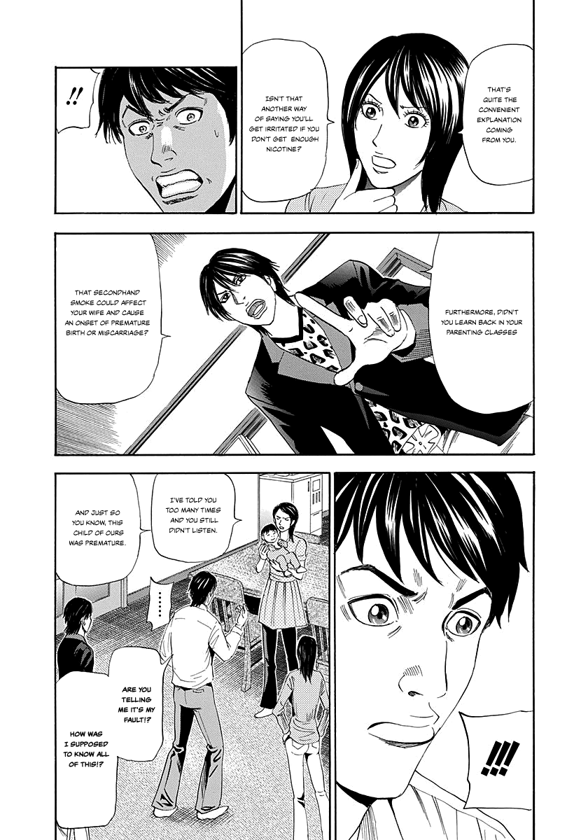 Resetman New Order Chapter 4 page 13 - Chapter 4: Resetting The Smoker