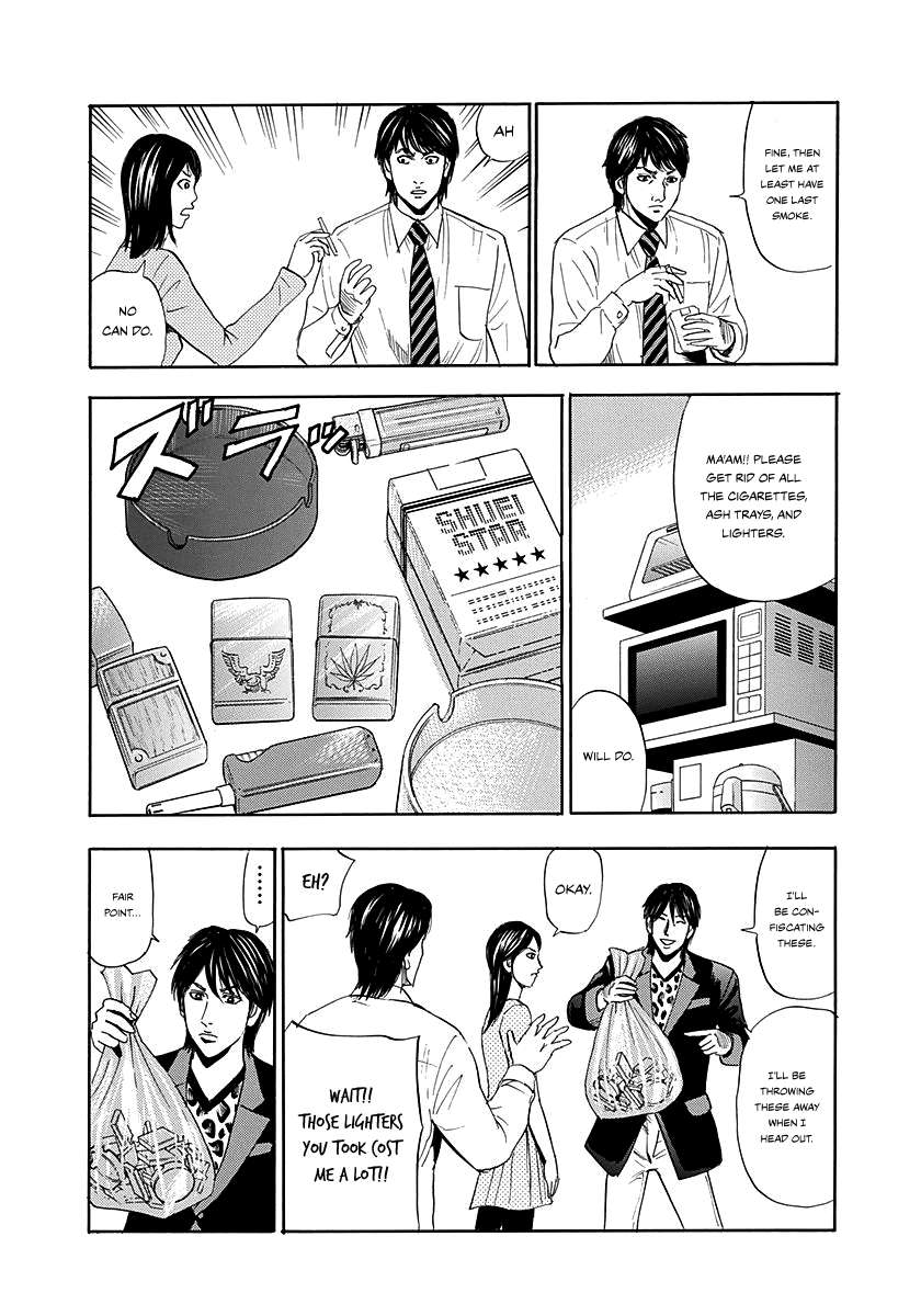 Resetman New Order Chapter 4 page 16 - Chapter 4: Resetting The Smoker