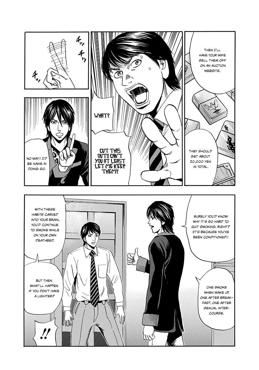 Resetman New Order Chapter 4 page 17 - Chapter 4: Resetting The Smoker