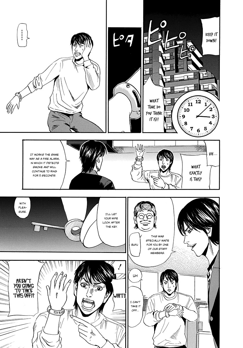 Resetman New Order Chapter 4 page 26 - Chapter 4: Resetting The Smoker