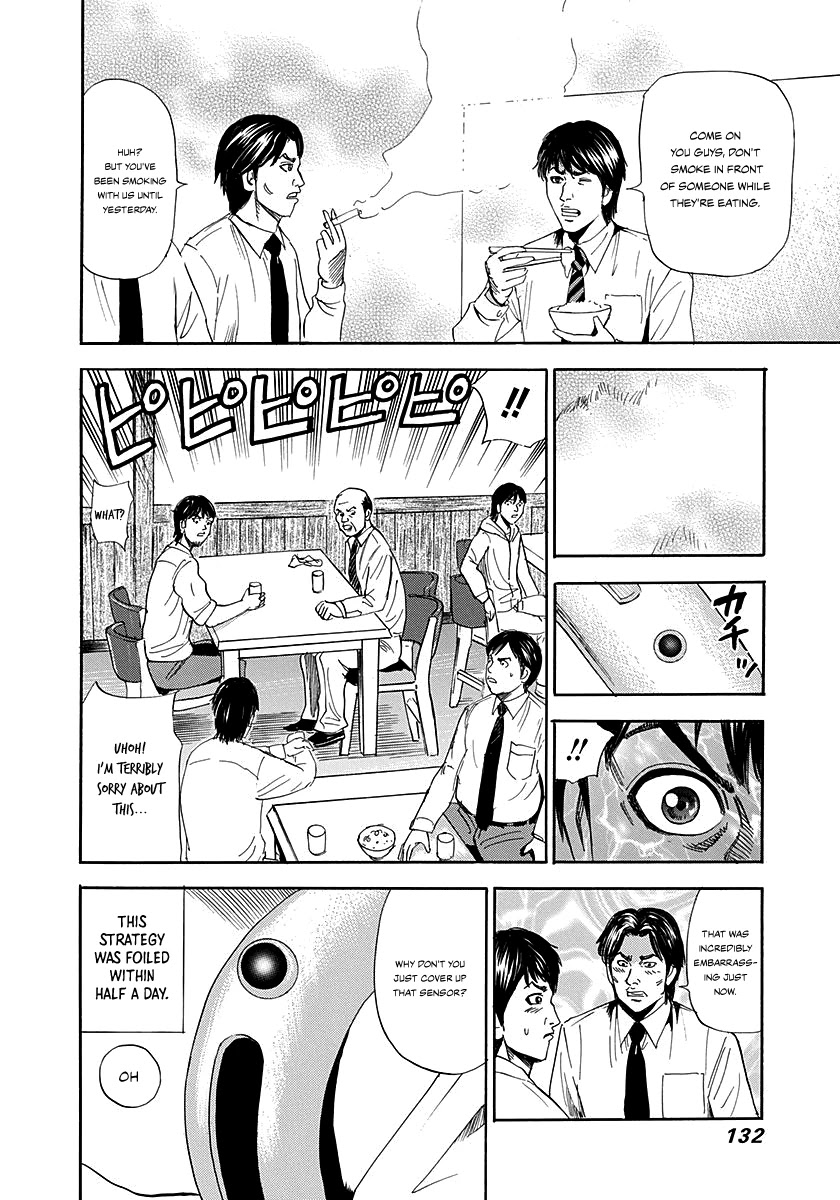 Resetman New Order Chapter 4 page 29 - Chapter 4: Resetting The Smoker
