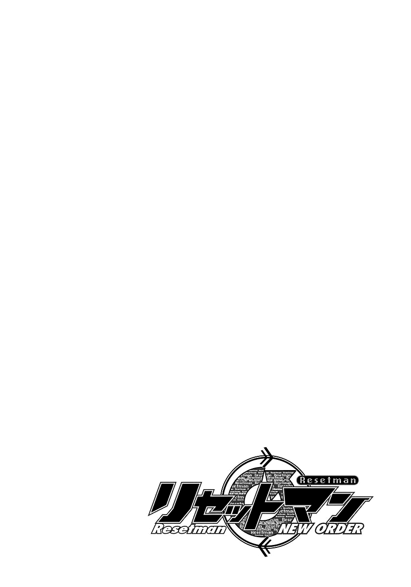 Resetman New Order Chapter 4 page 37 - Chapter 4: Resetting The Smoker